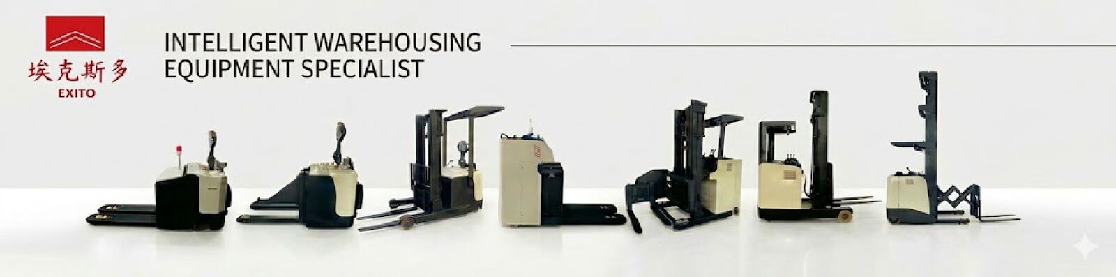 গুণ বৈদ্যুতিক প্যালেট ফর্কলিফ্ট কারখানা